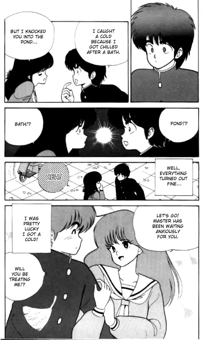 Kimagure Orange Road Chapter 38 21